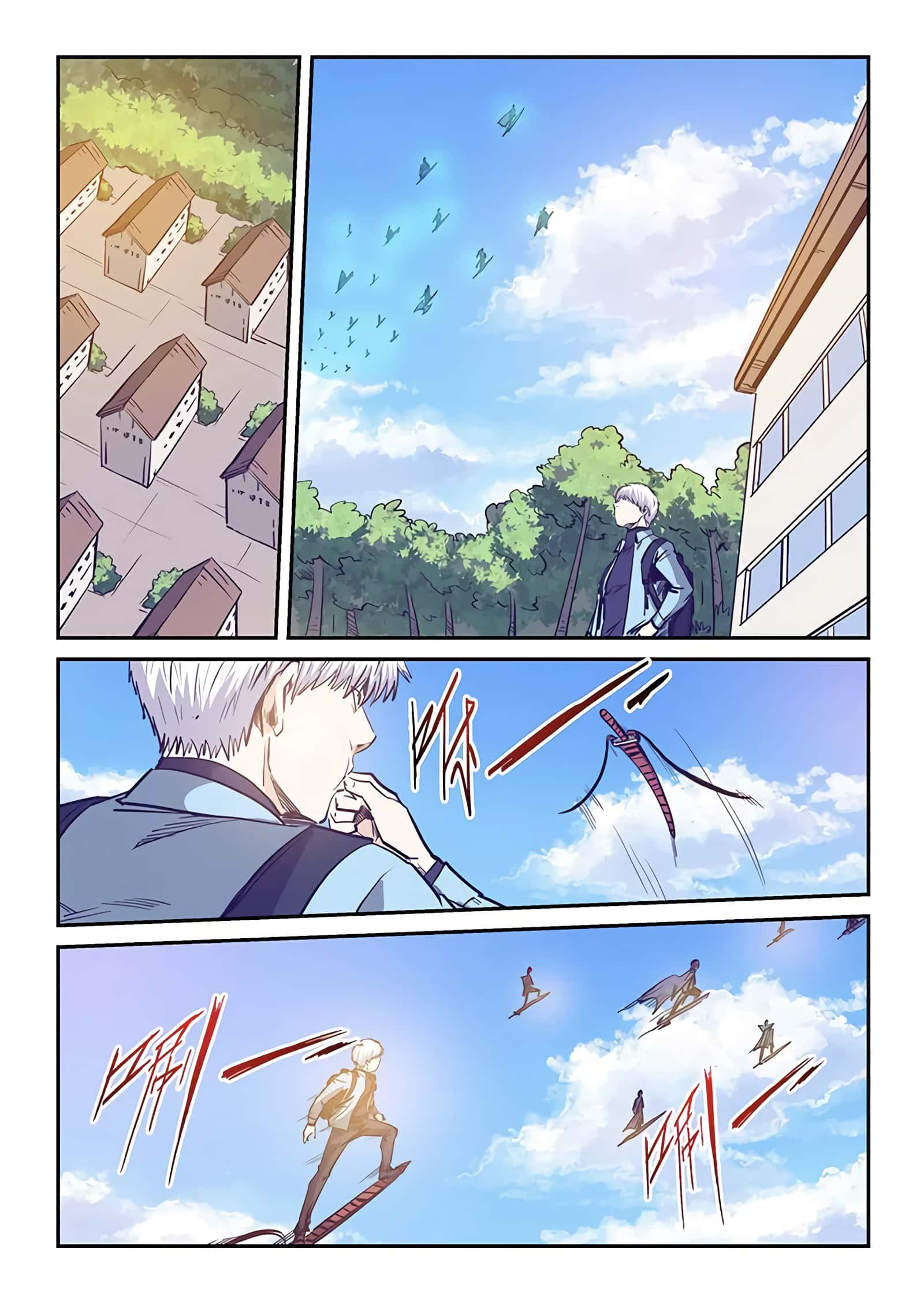 Манга Сорок тысяч лет культиваций - Глава 228 Страница 13