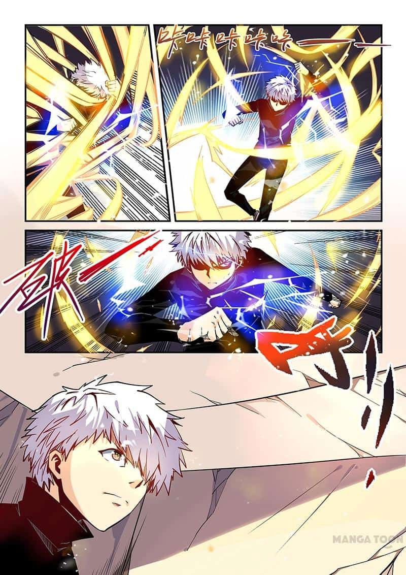 Манга Сорок тысяч лет культиваций - Глава 24 Страница 3