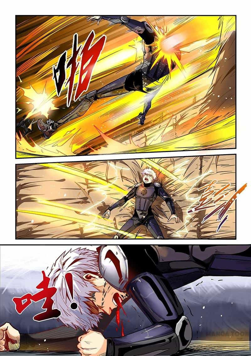 Манга Сорок тысяч лет культиваций - Глава 33 Страница 1