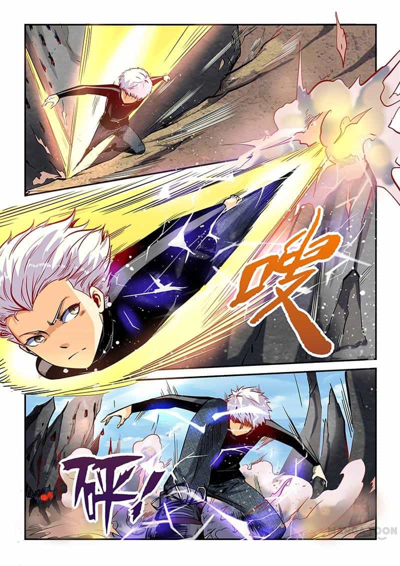 Манга Сорок тысяч лет культиваций - Глава 36 Страница 4