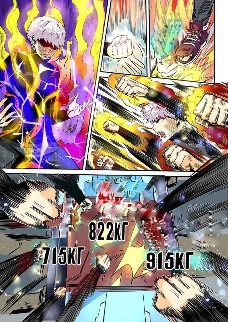 Манга Сорок тысяч лет культиваций - Глава 37 Страница 9