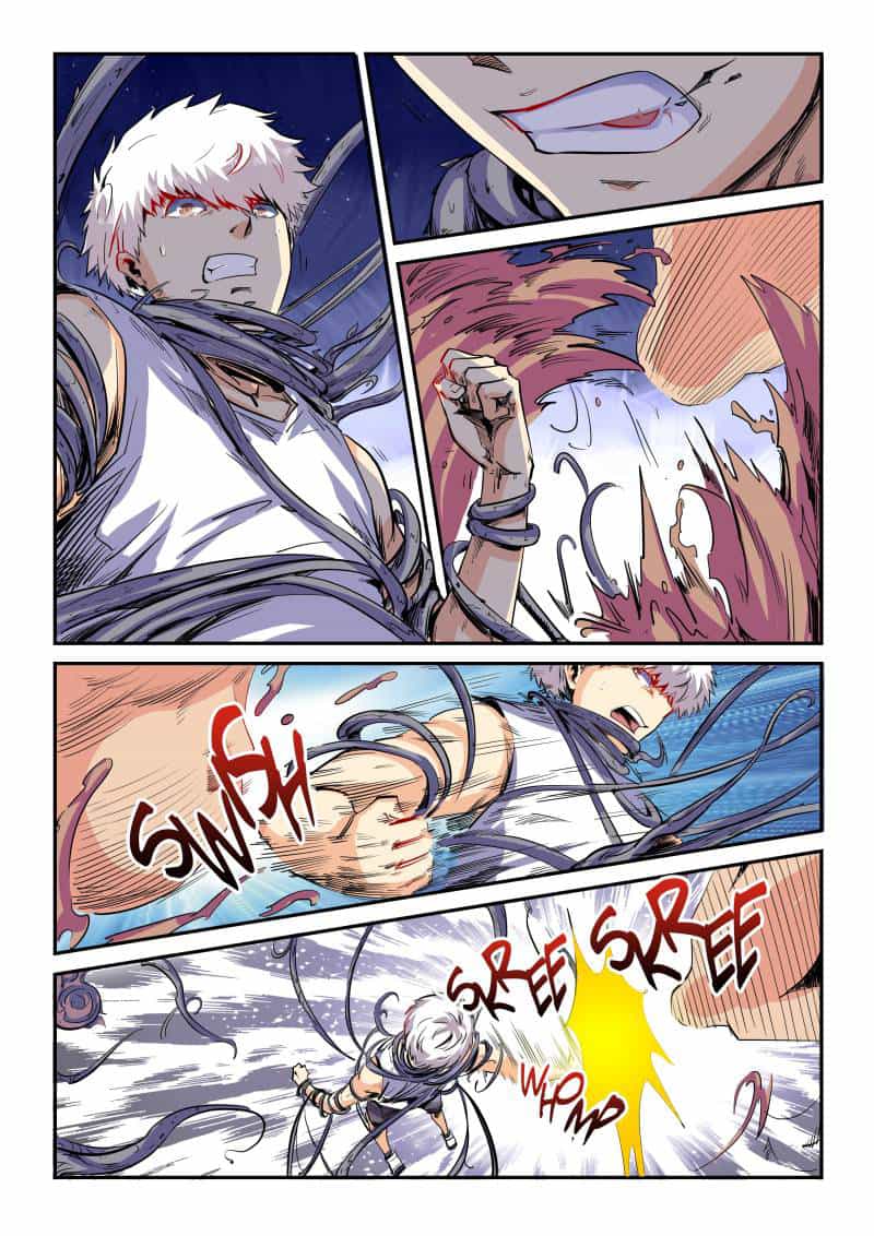 Манга Сорок тысяч лет культиваций - Глава 65 Страница 2