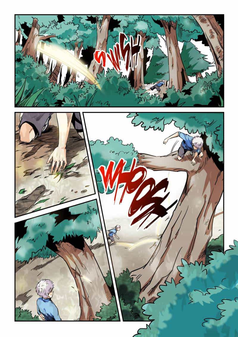 Манга Сорок тысяч лет культиваций - Глава 71 Страница 8