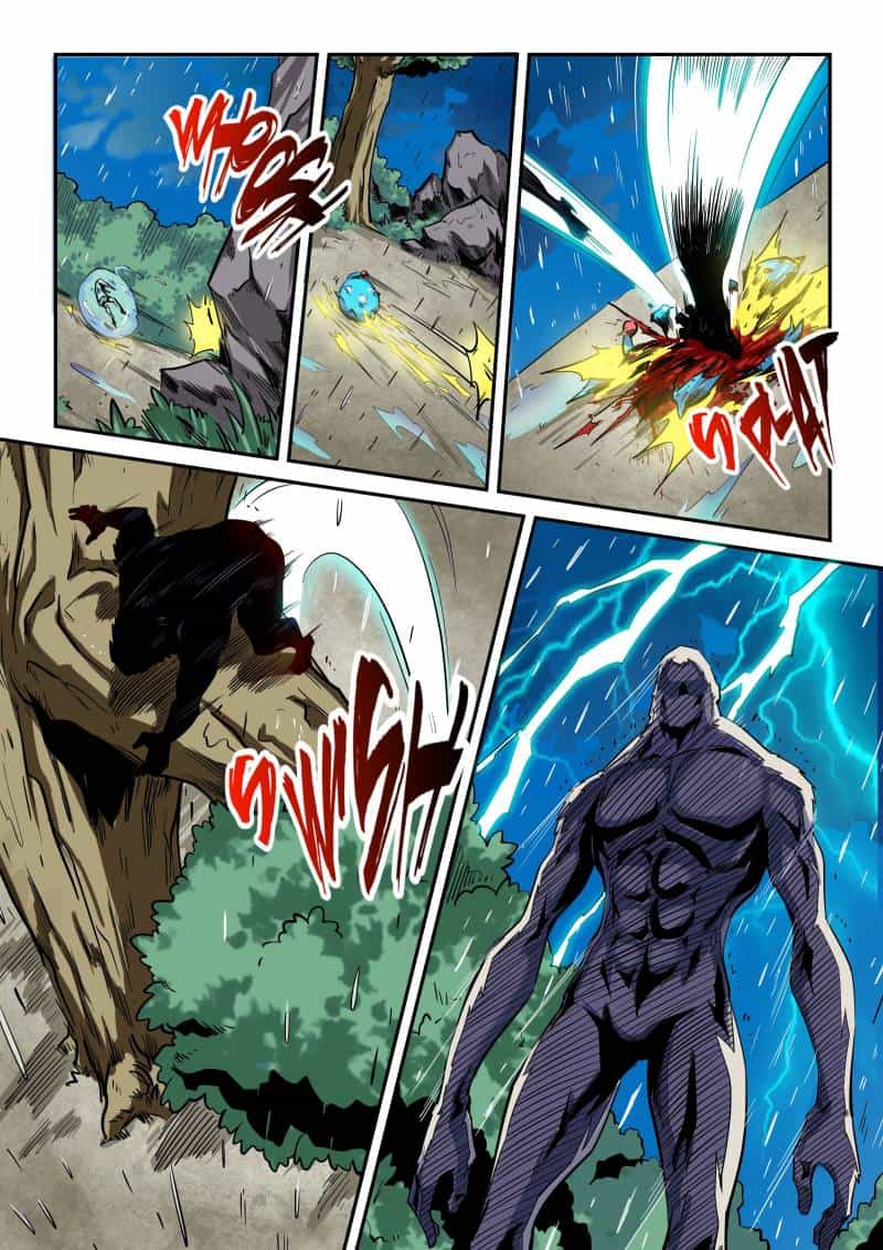 Манга Сорок тысяч лет культиваций - Глава 77 Страница 7