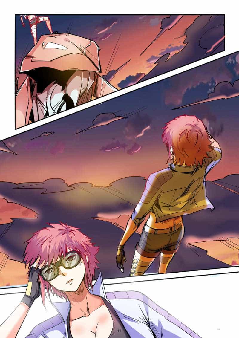 Манга Сорок тысяч лет культиваций - Глава 91 Страница 13