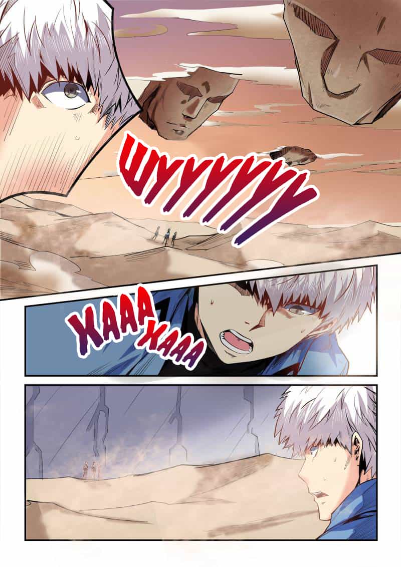 Манга Сорок тысяч лет культиваций - Глава 94 Страница 4