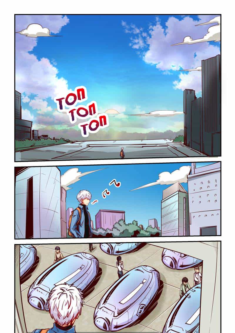 Манга Сорок тысяч лет культиваций - Глава 99 Страница 7