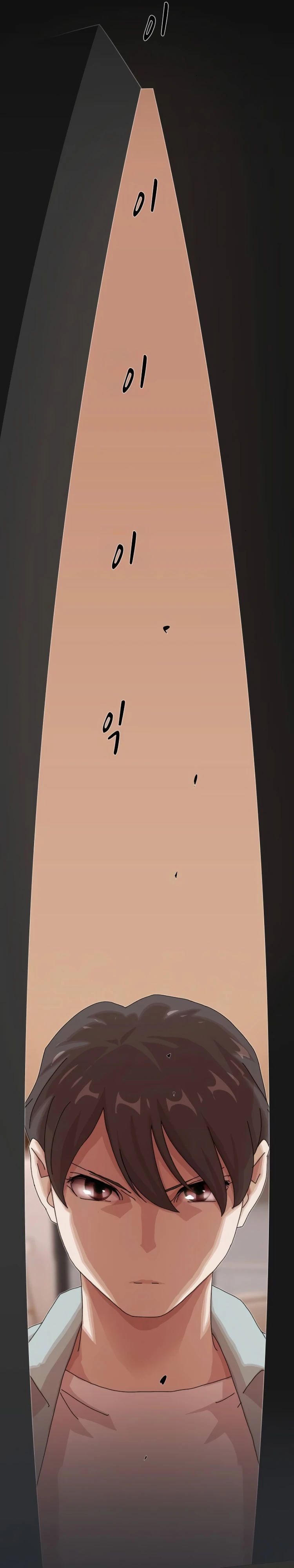 Манга Гений, читающий мир - Глава 41 Страница 52