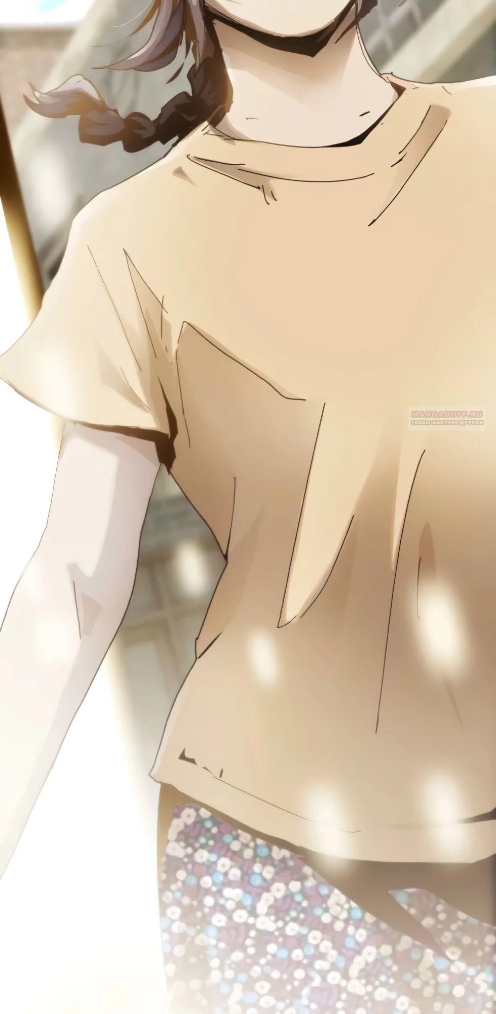 Манга Гений, читающий мир - Глава 40 Страница 86