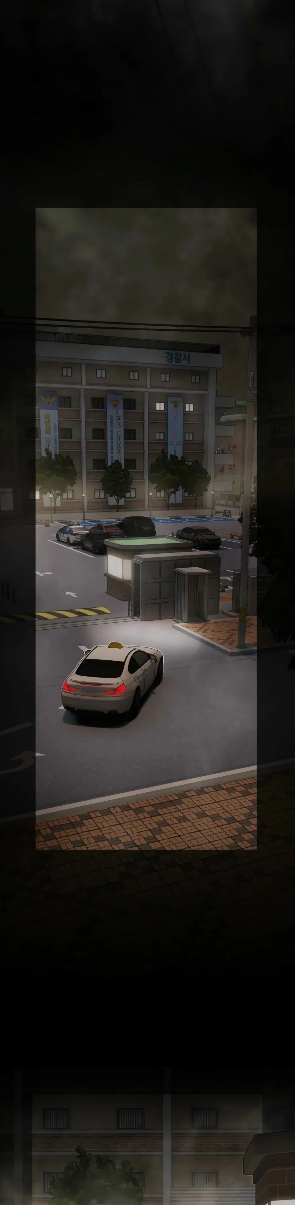 Манга Гений, читающий мир - Глава 40 Страница 25