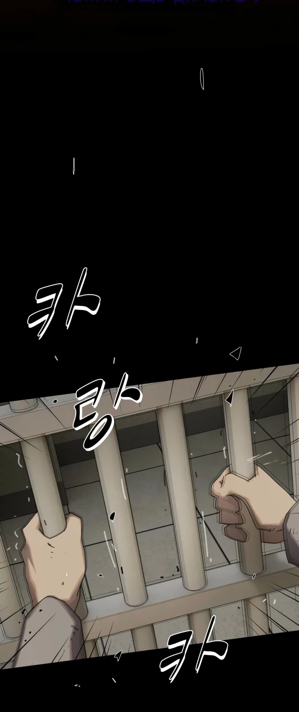 Манга Гений, читающий мир - Глава 40 Страница 64