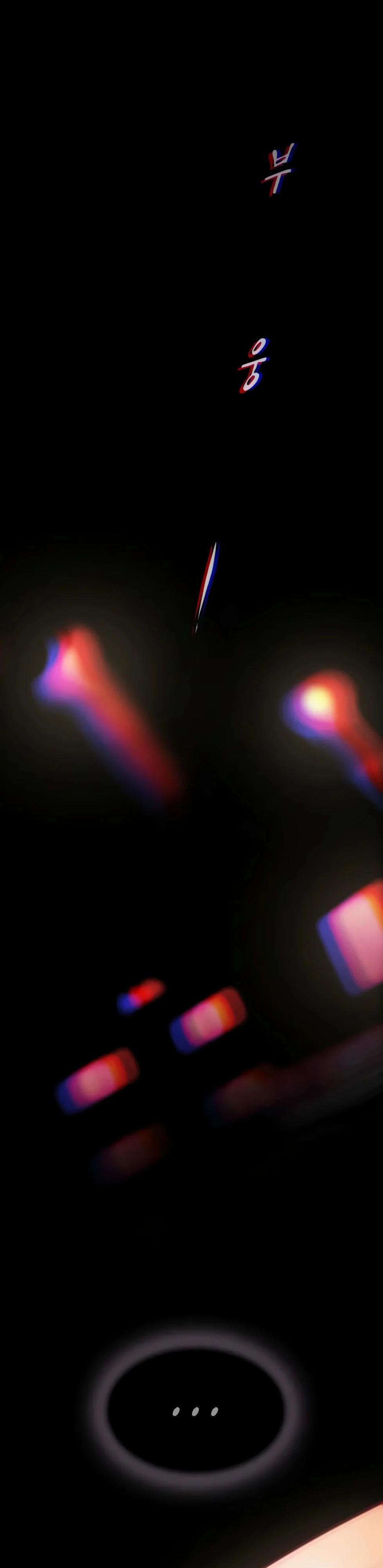 Манга Гений, читающий мир - Глава 40 Страница 15