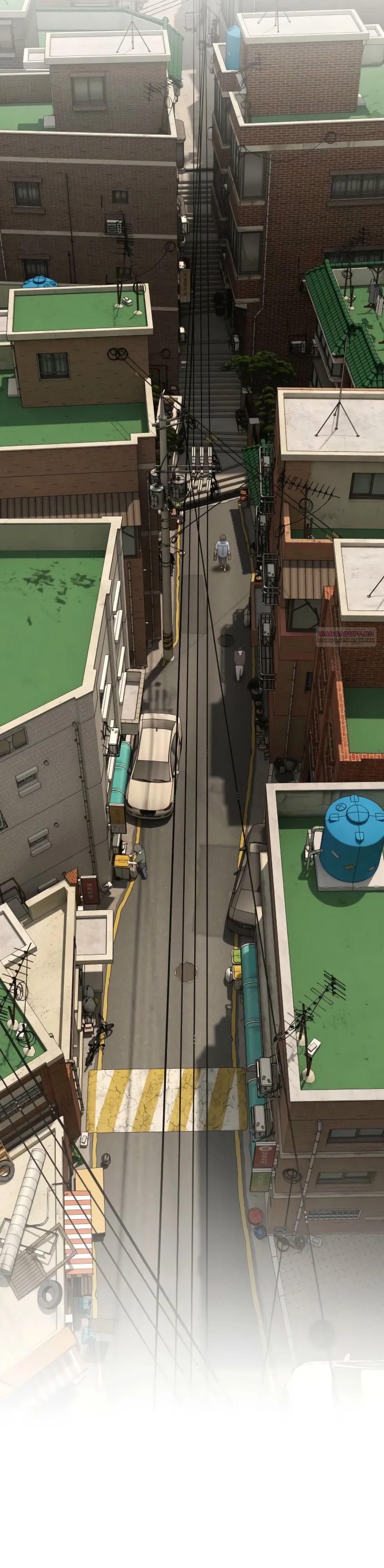 Манга Гений, читающий мир - Глава 40 Страница 70