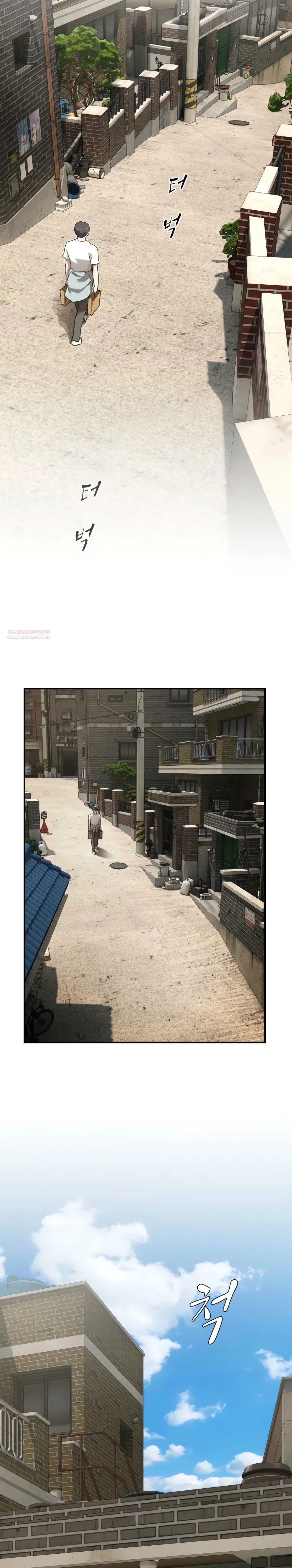 Манга Гений, читающий мир - Глава 40 Страница 74