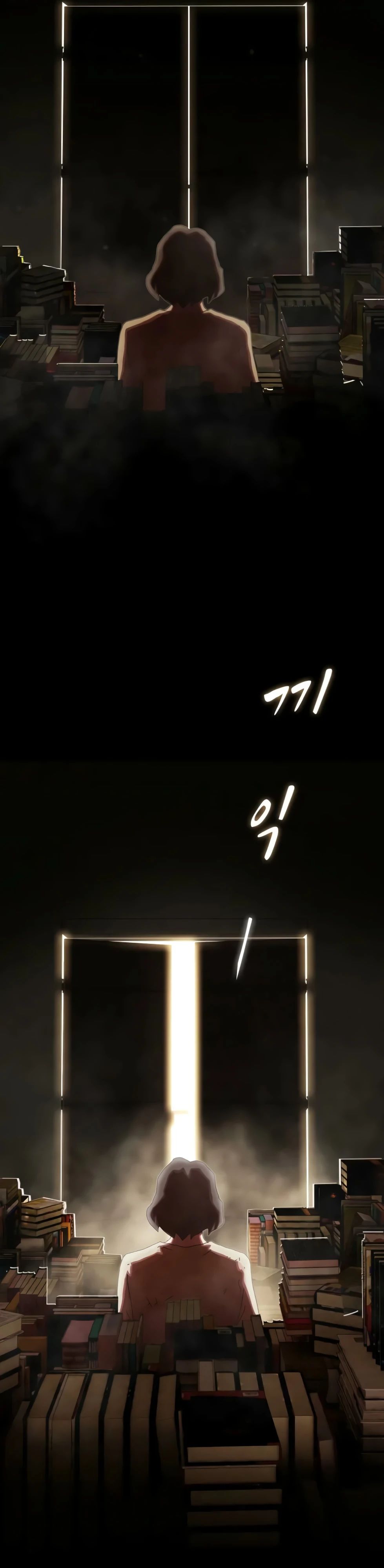 Манга Гений, читающий мир - Глава 39 Страница 48