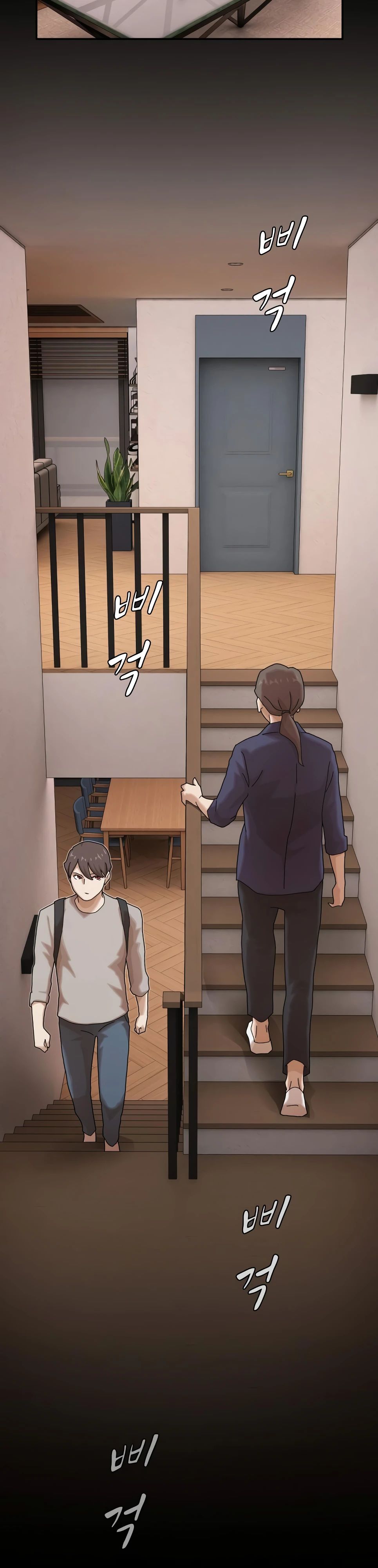 Манга Гений, читающий мир - Глава 38 Страница 24