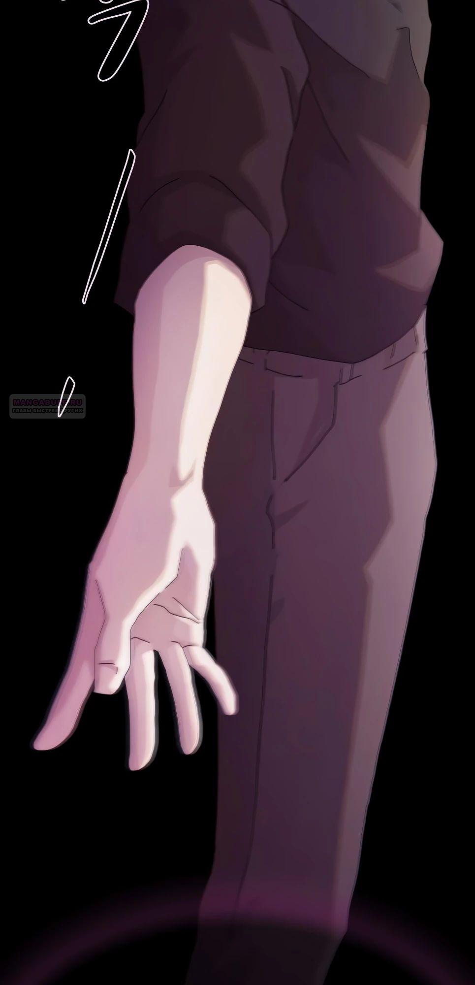 Манга Гений, читающий мир - Глава 36 Страница 6