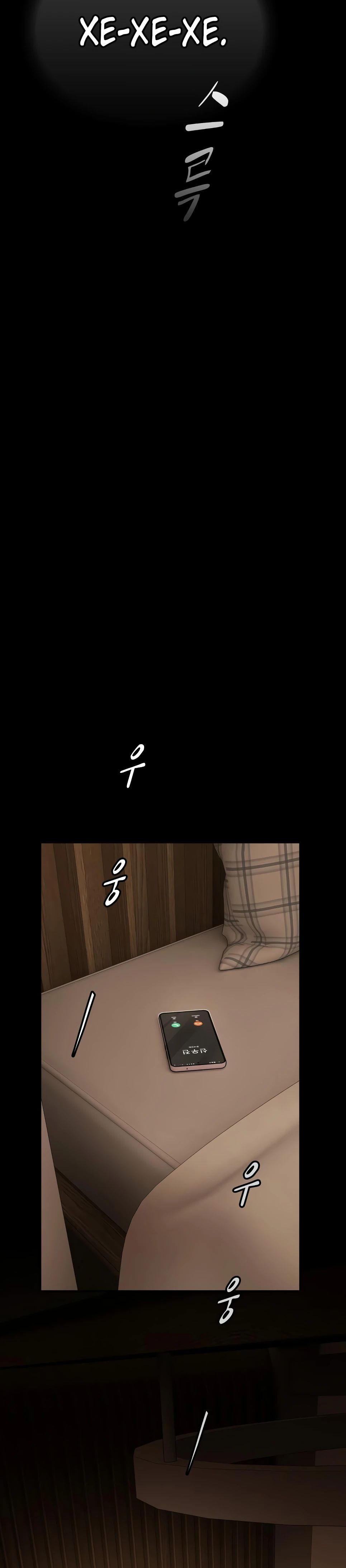 Манга Гений, читающий мир - Глава 36 Страница 40