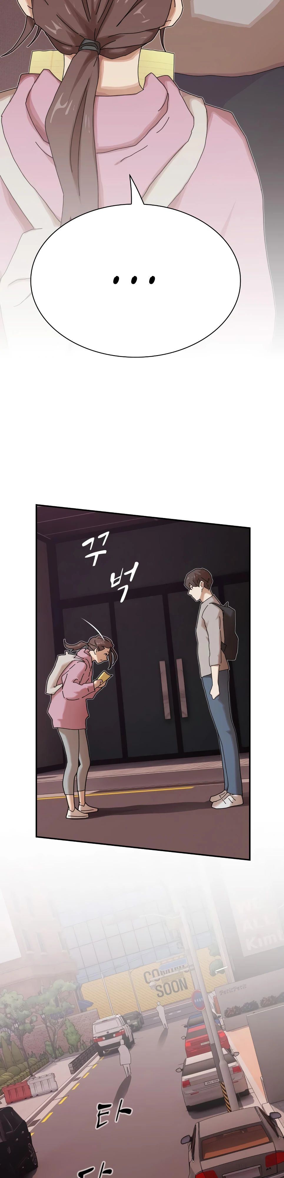 Манга Гений, читающий мир - Глава 36 Страница 64