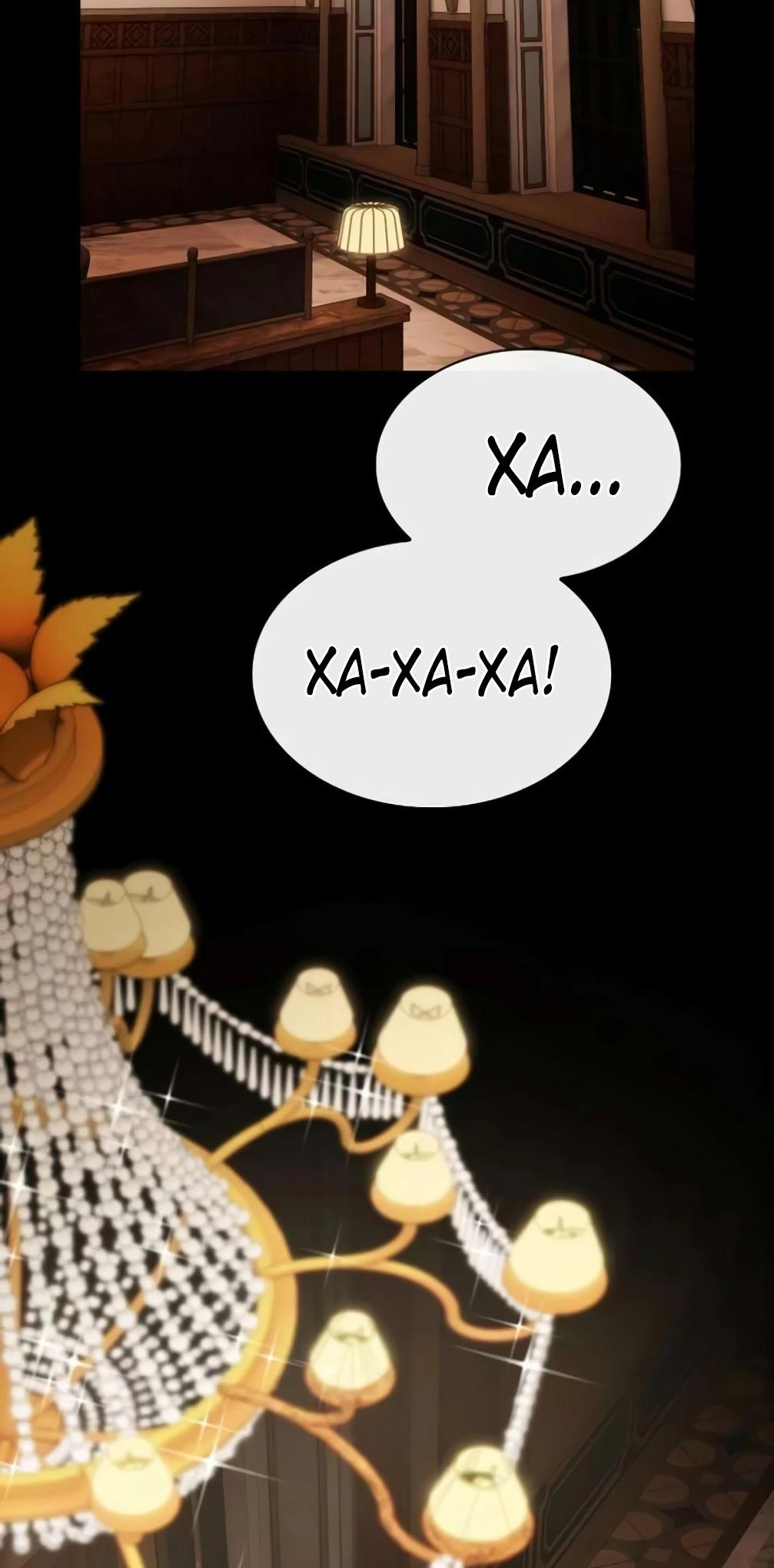 Манга Гений, читающий мир - Глава 46 Страница 17