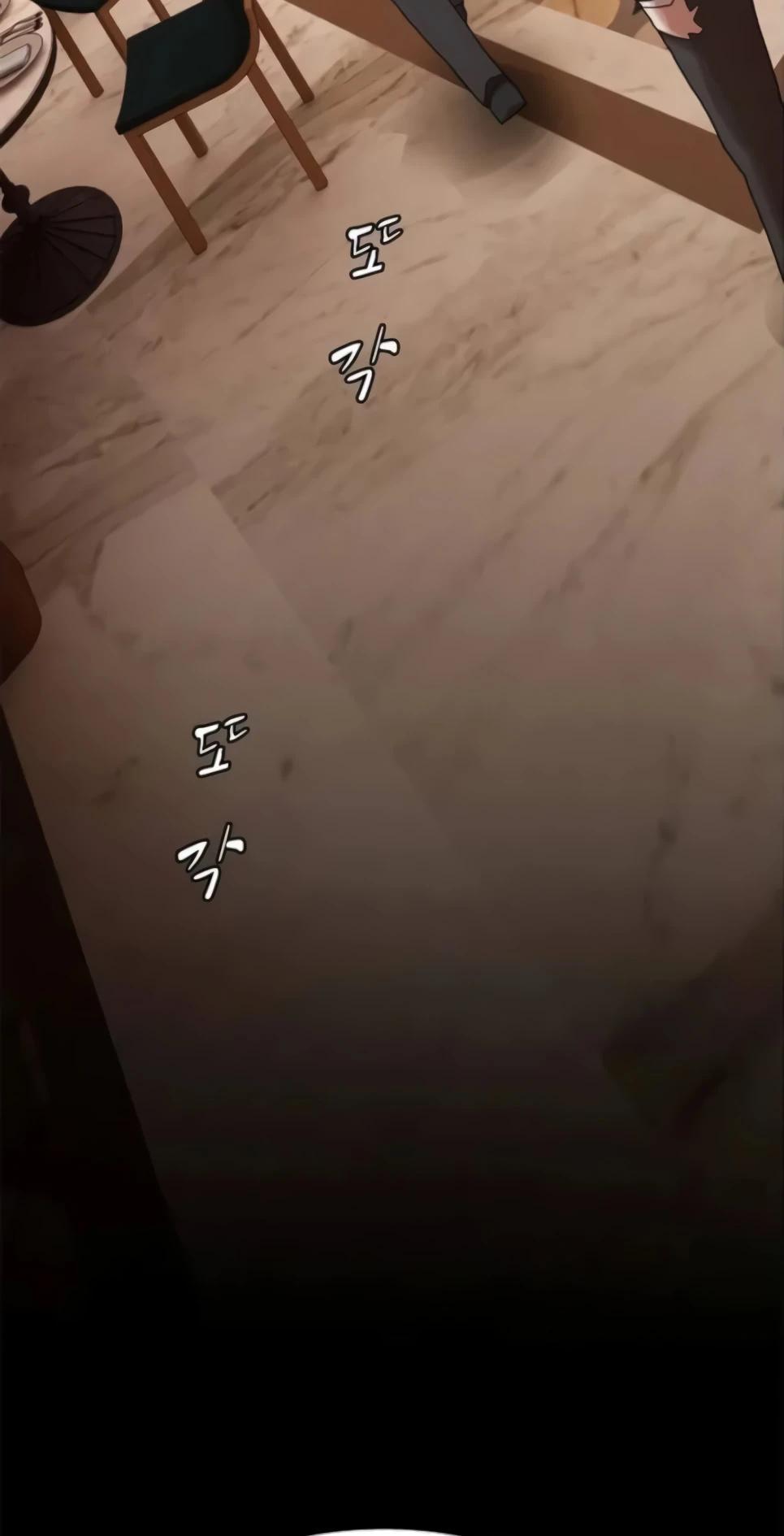 Манга Гений, читающий мир - Глава 45 Страница 59