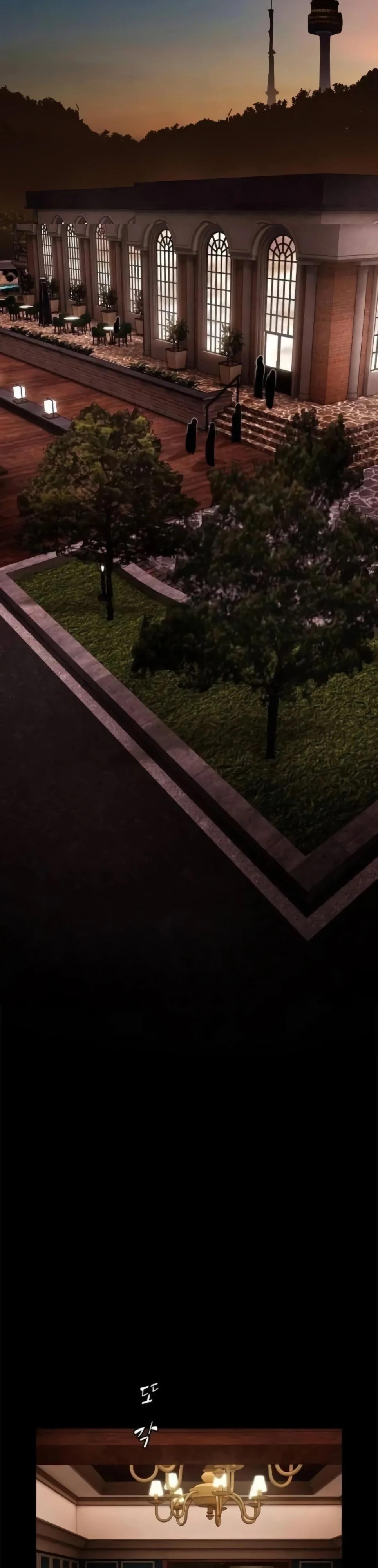 Манга Гений, читающий мир - Глава 45 Страница 56