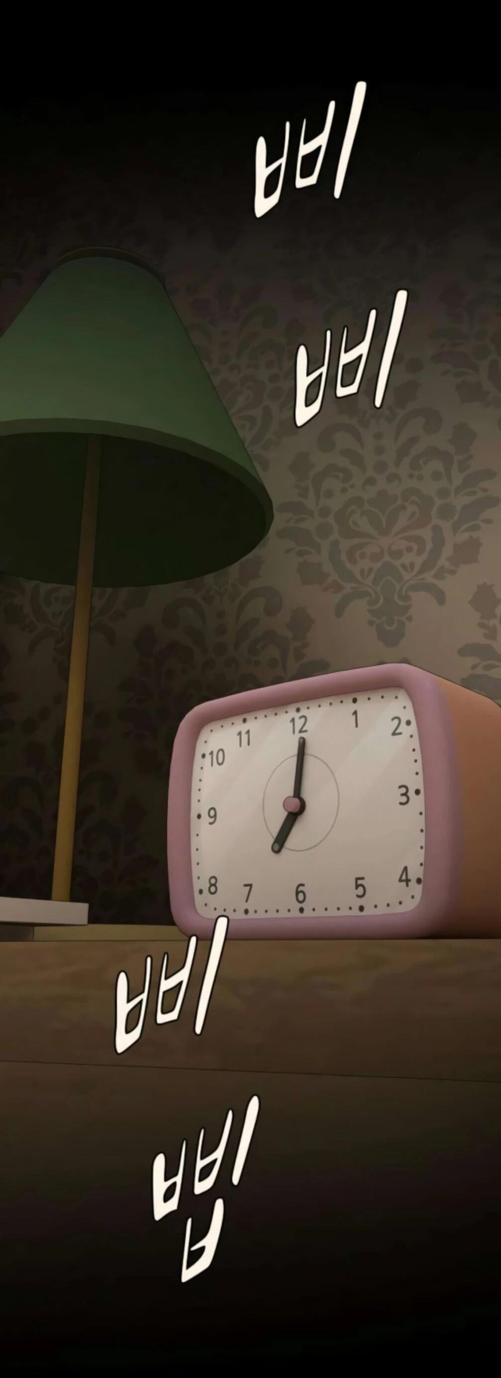 Манга Гений, читающий мир - Глава 48 Страница 148