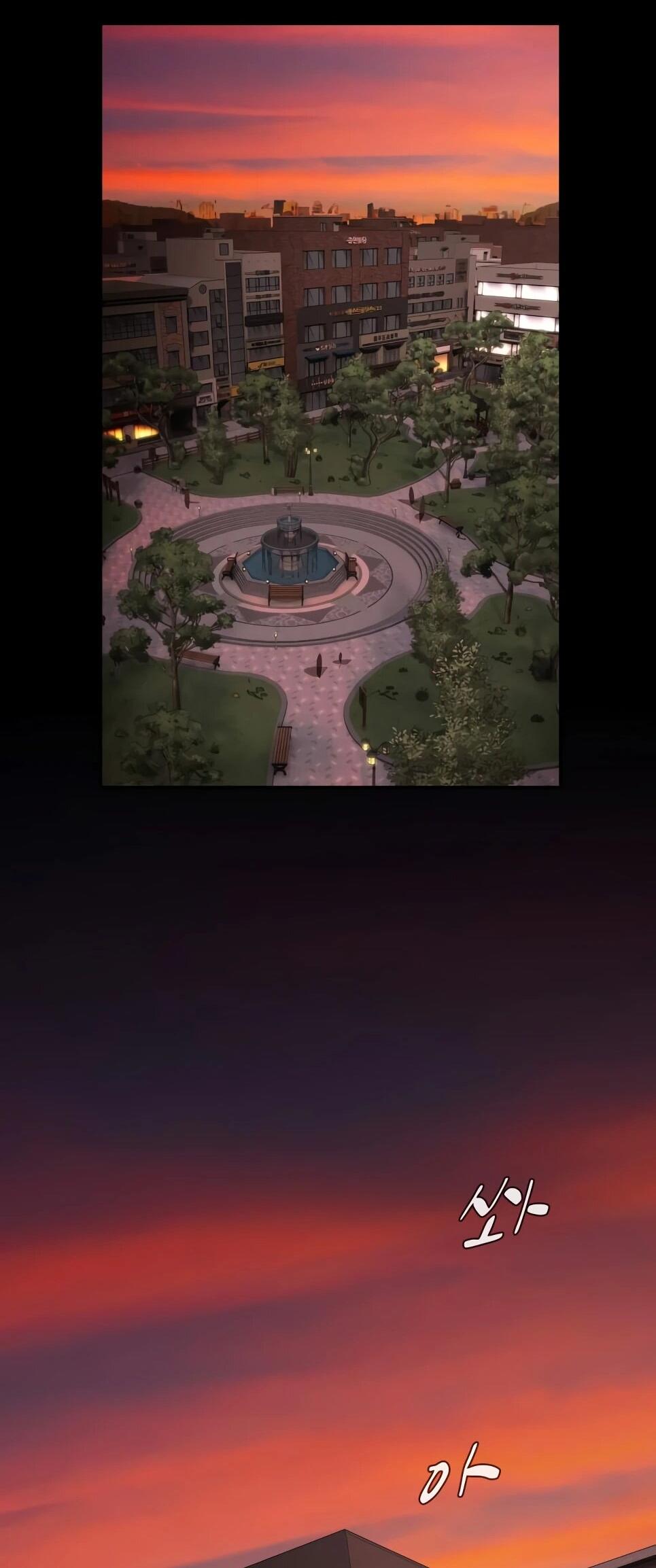 Манга Гений, читающий мир - Глава 49 Страница 86