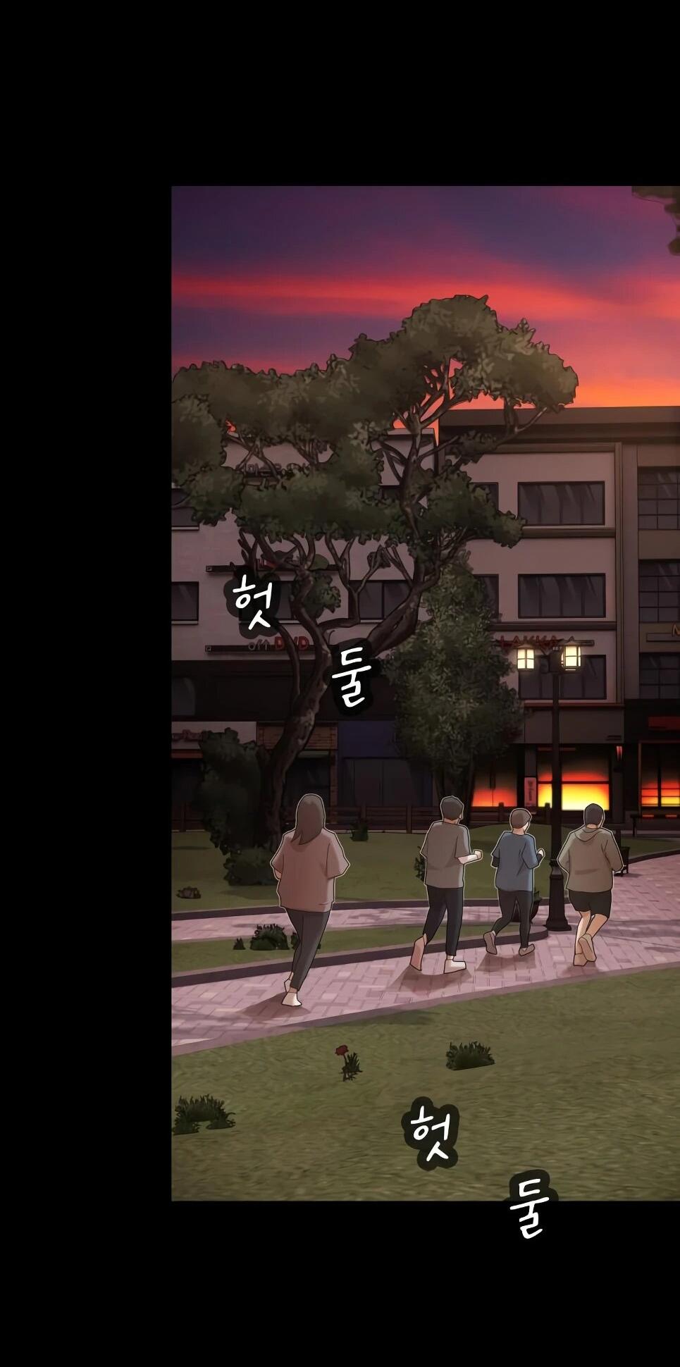 Манга Гений, читающий мир - Глава 49 Страница 98