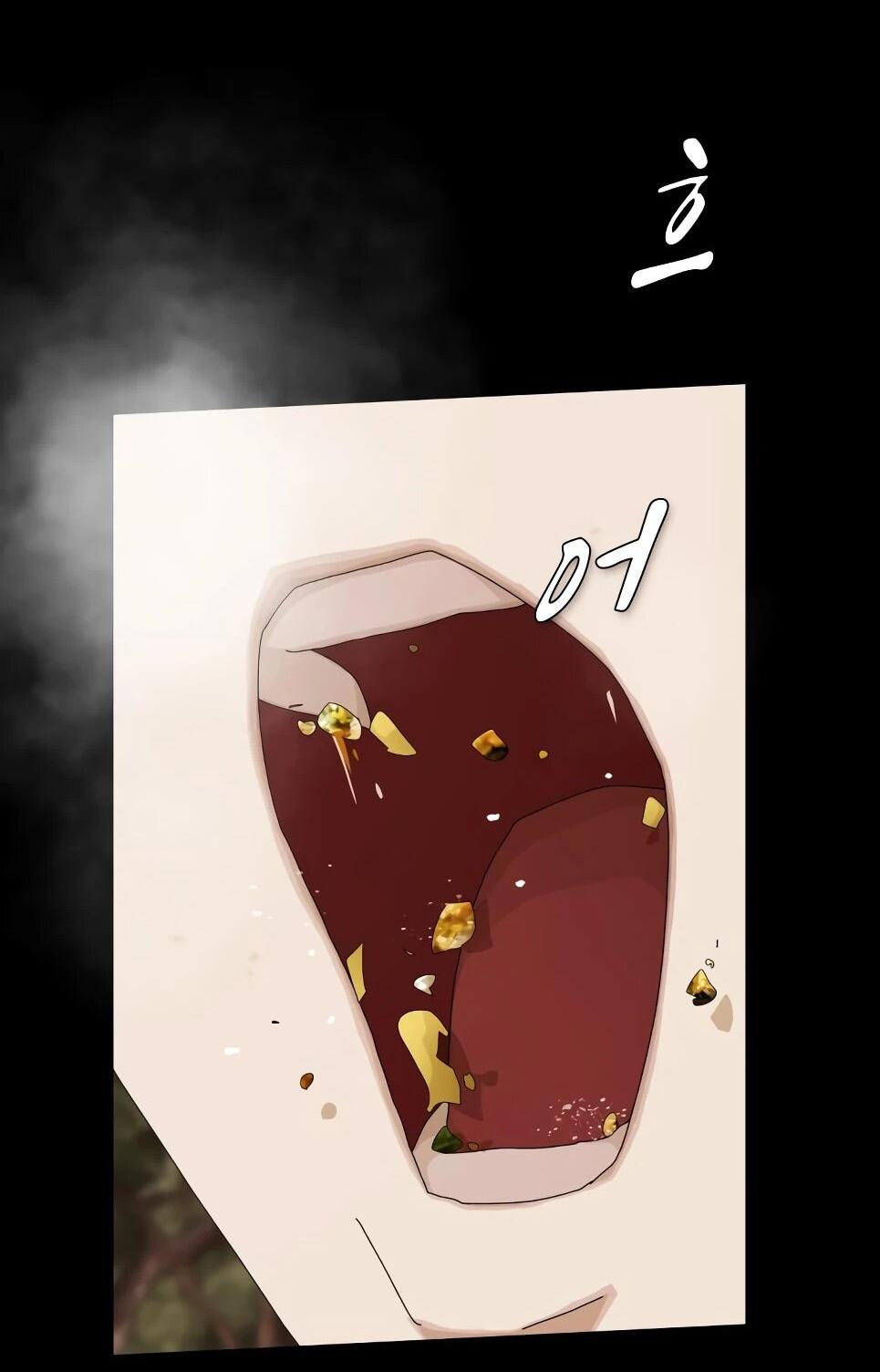 Манга Гений, читающий мир - Глава 49 Страница 88