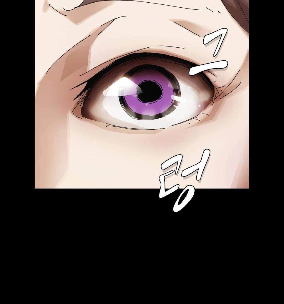 Манга Гений, читающий мир - Глава 49 Страница 19