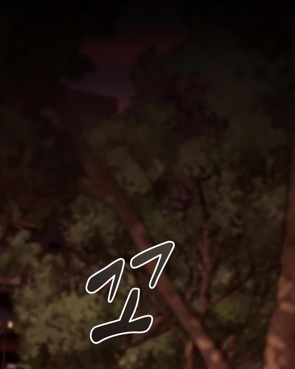 Манга Гений, читающий мир - Глава 49 Страница 111