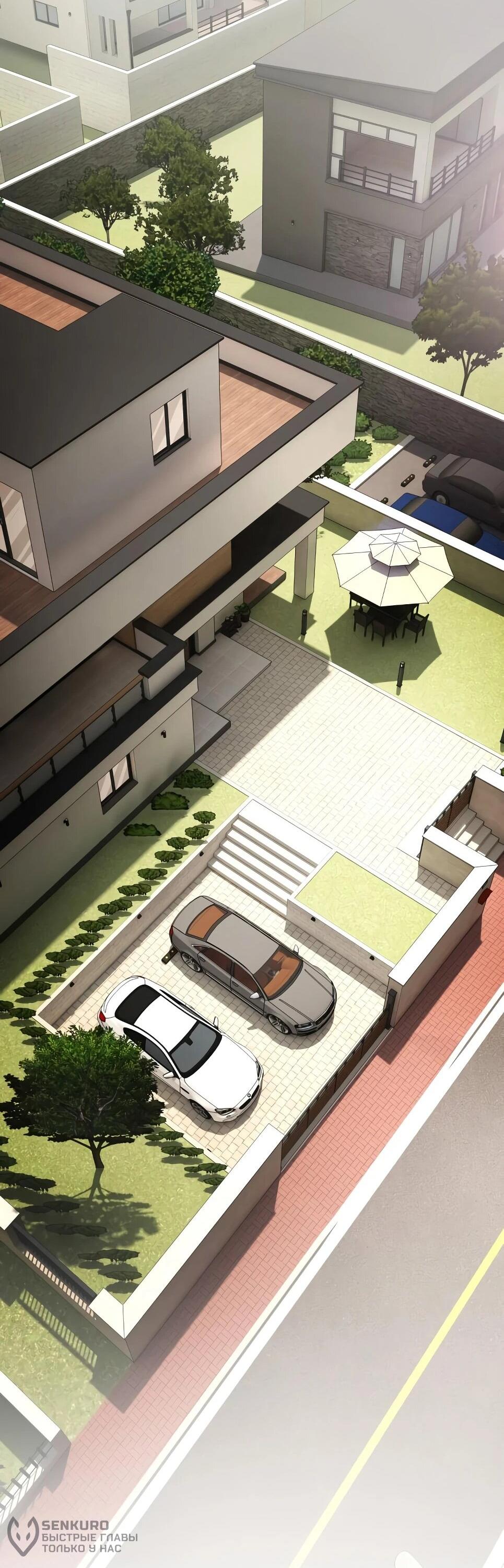 Манга Гений, читающий мир - Глава 49 Страница 125