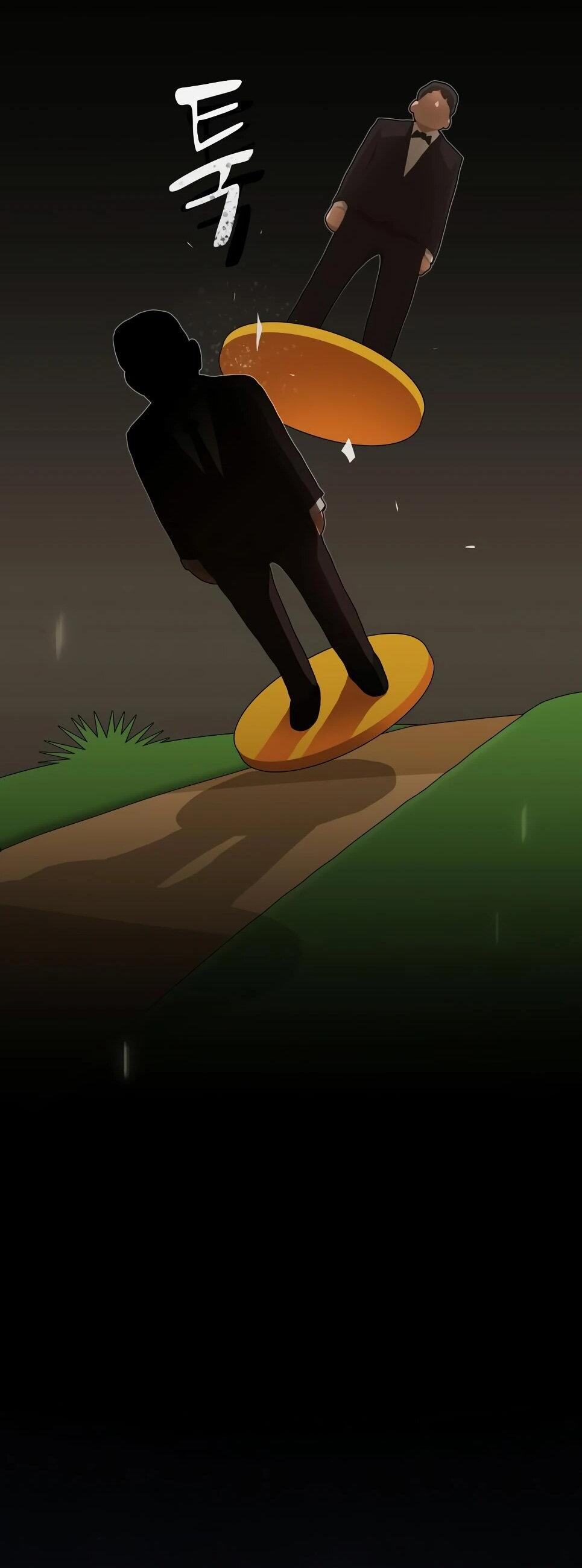 Манга Гений, читающий мир - Глава 50 Страница 89