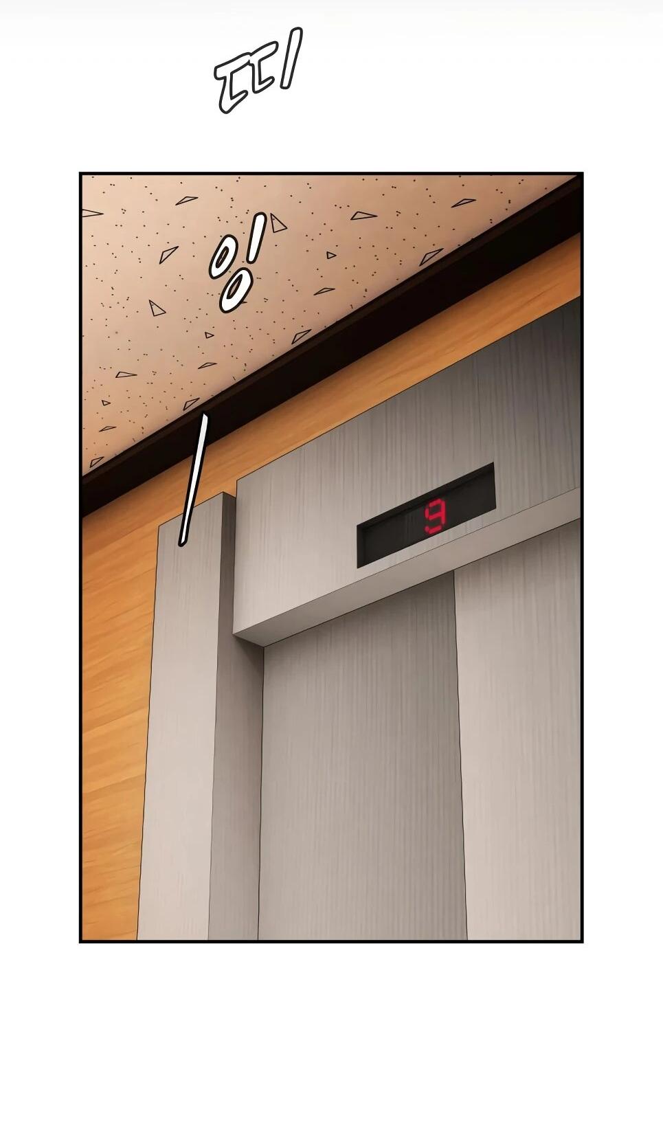 Манга Гений, читающий мир - Глава 50 Страница 12