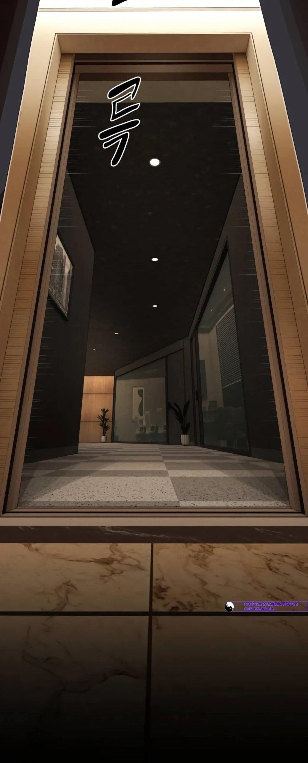 Манга Гений, читающий мир - Глава 55 Страница 96