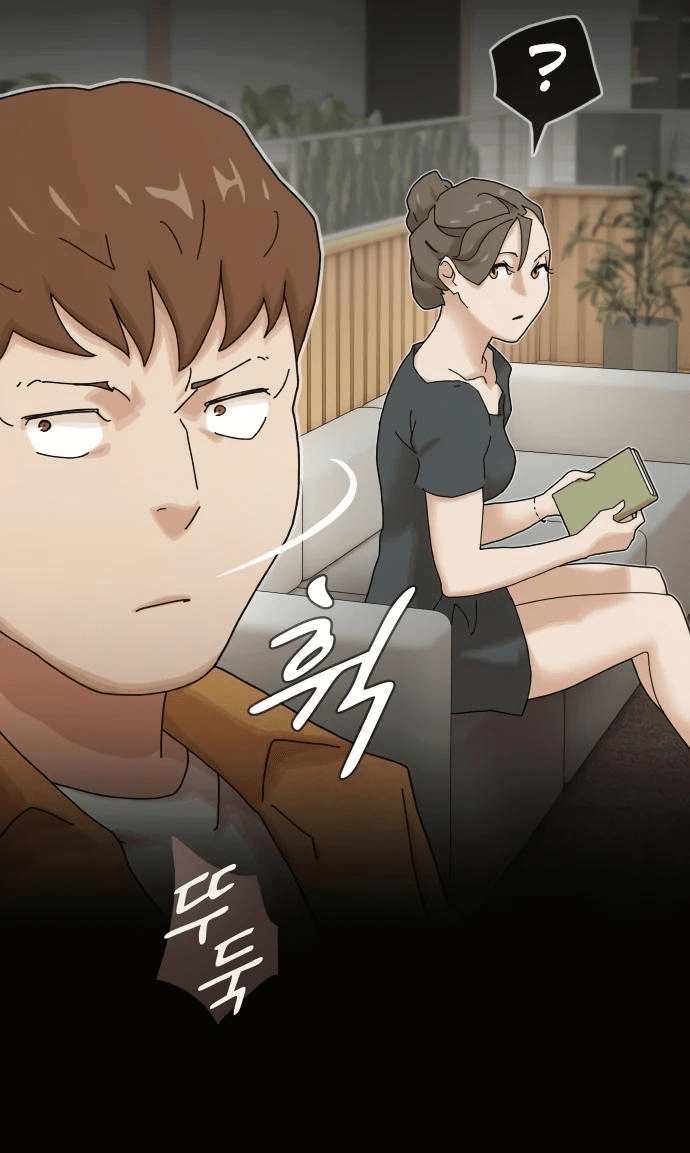 Манга Гений, читающий мир - Глава 18 Страница 18