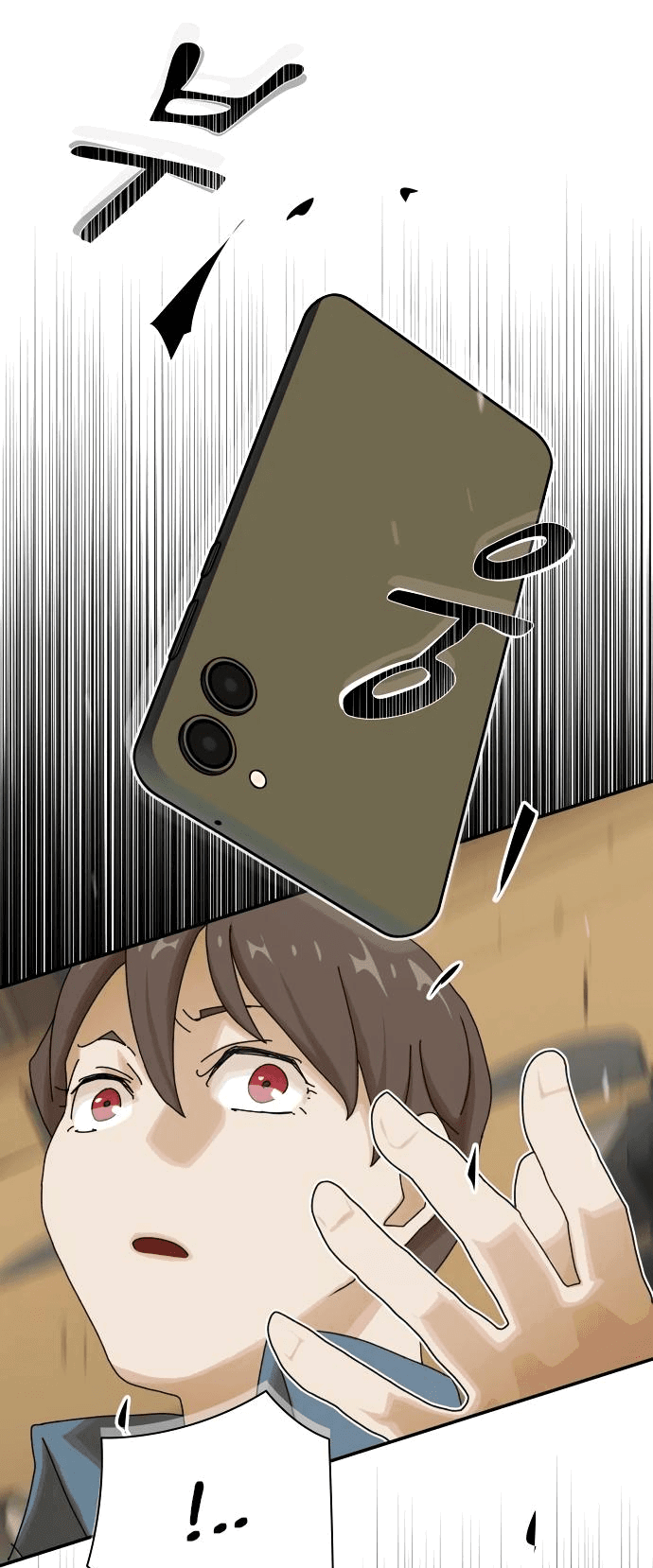 Манга Гений, читающий мир - Глава 18 Страница 41