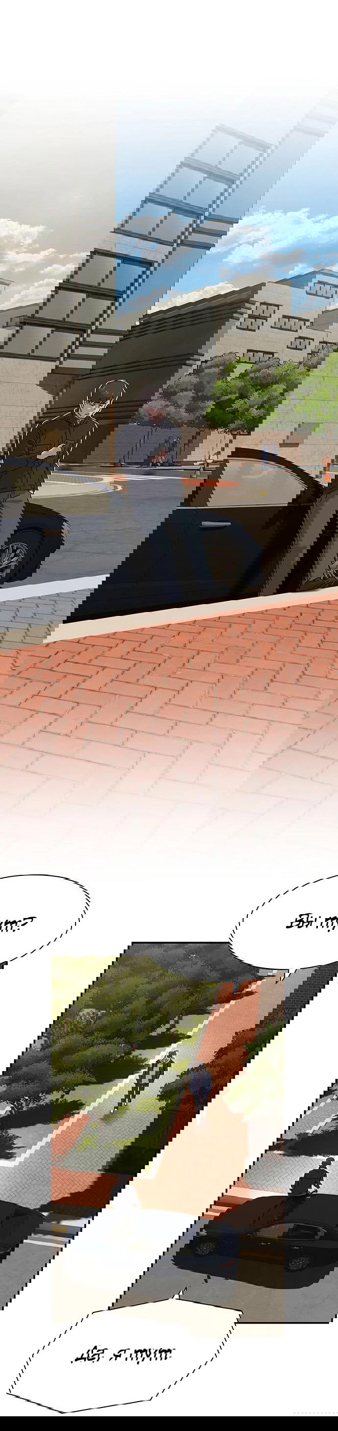 Манга Гений, читающий мир - Глава 14 Страница 38