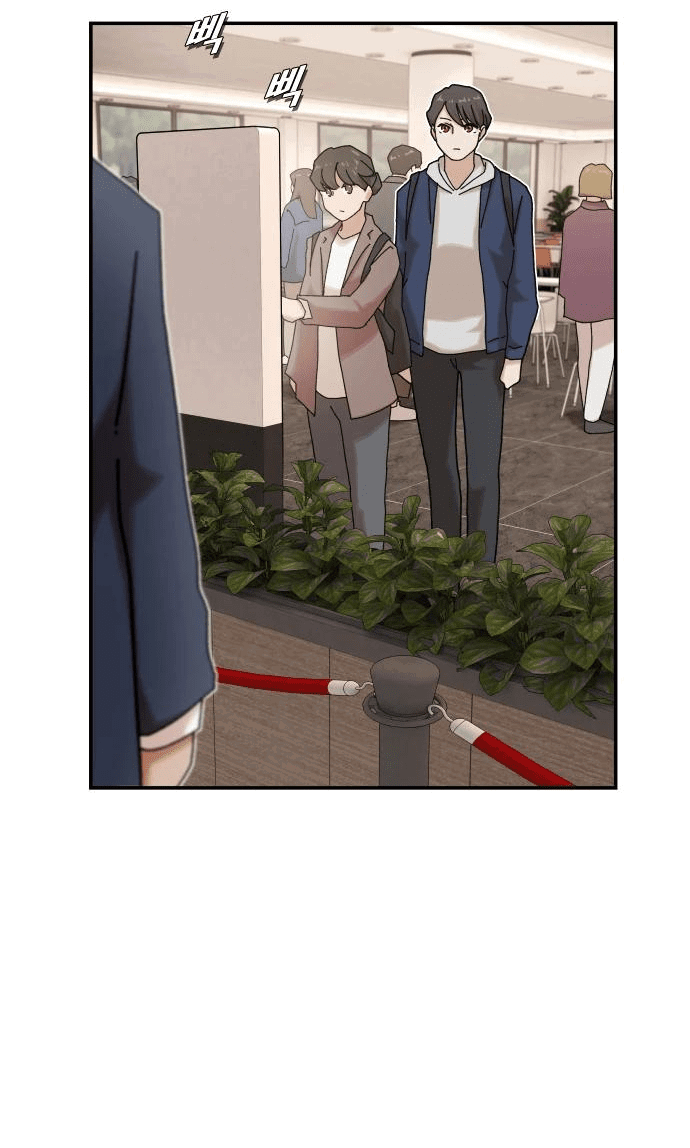 Манга Гений, читающий мир - Глава 14 Страница 23