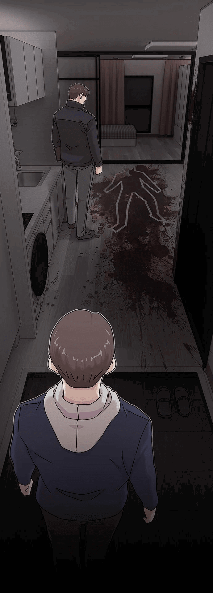 Манга Гений, читающий мир - Глава 14 Страница 52