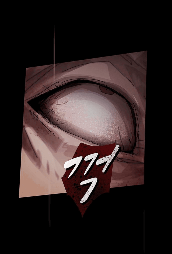 Манга Гений, читающий мир - Глава 14 Страница 67