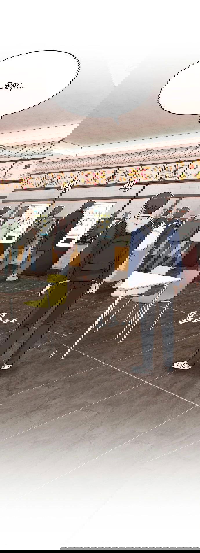 Манга Гений, читающий мир - Глава 14 Страница 22