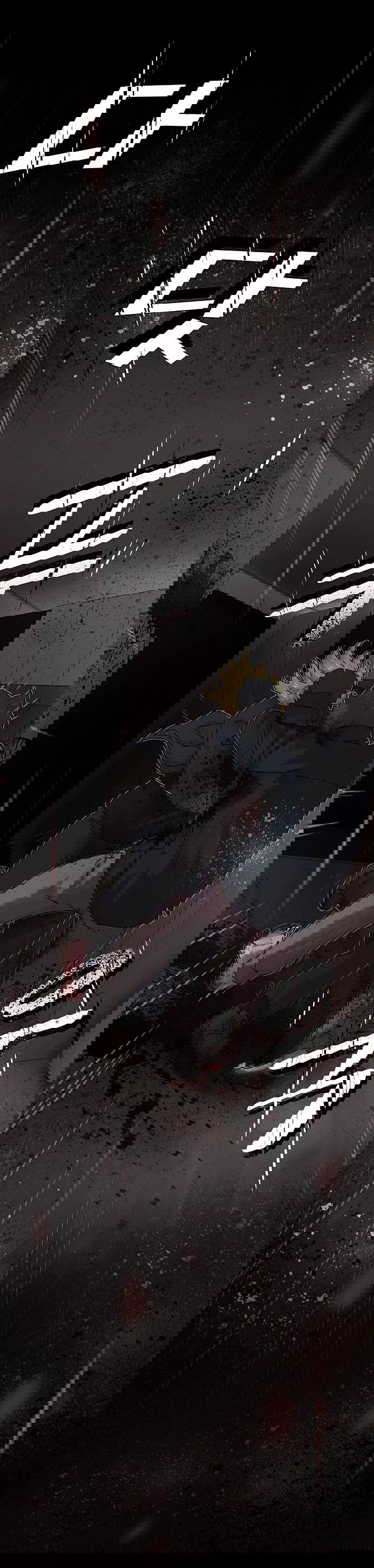 Манга Гений, читающий мир - Глава 14 Страница 63