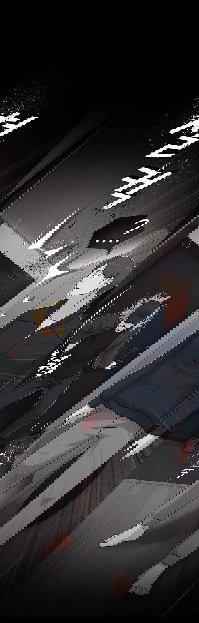 Манга Гений, читающий мир - Глава 14 Страница 57