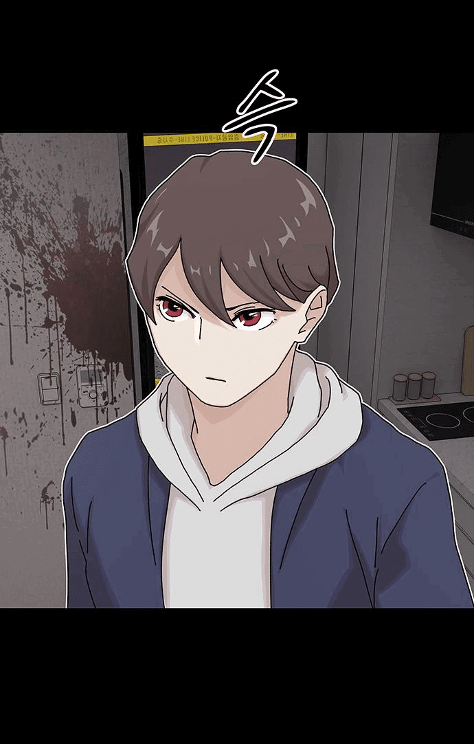 Манга Гений, читающий мир - Глава 14 Страница 53