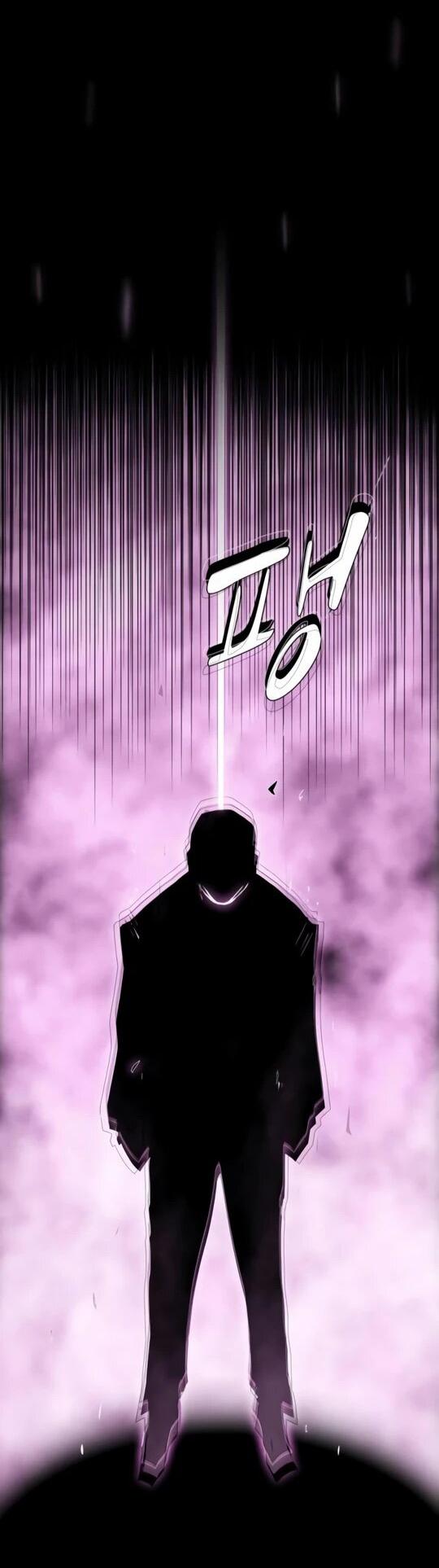 Манга Гений, читающий мир - Глава 31 Страница 13