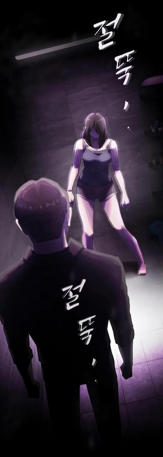 Манга Гений, читающий мир - Глава 31 Страница 3