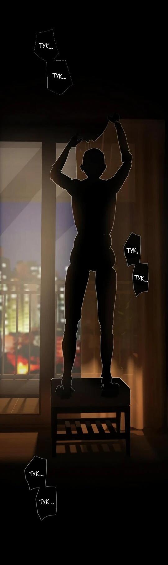 Манга Гений, читающий мир - Глава 31 Страница 63