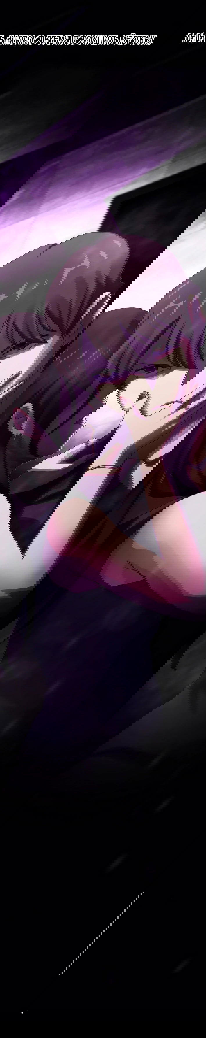 Манга Гений, читающий мир - Глава 30 Страница 81